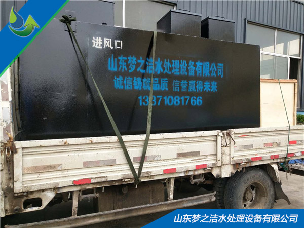 加油站茄子视频成人免费观看设备